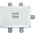 CAS Соединительная коробка JB-4H (серая) CAS Соединительная коробка JB-4H (серая)